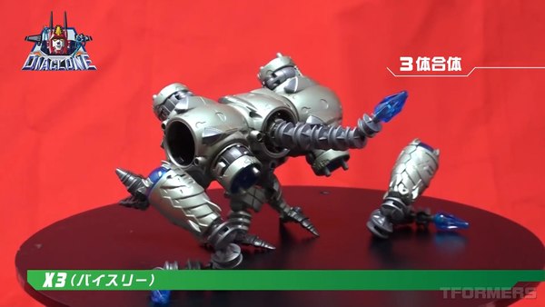 New Waruder Suit Promo Video Reveals New Enemy Machine Prototype For Diaclone Reboot 50 (50 of 84)